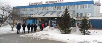 Северный автовокзал Екатеринбург